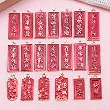 �й�������������ף�������ƹҼ��Ͻ��׹diy����������Ʒ���