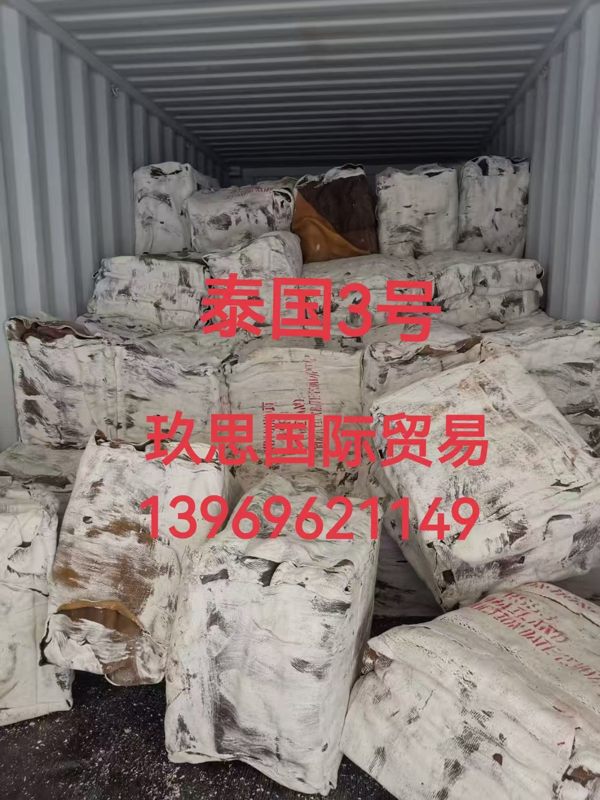 11144f7b420a7cfc45ddd8b885d079