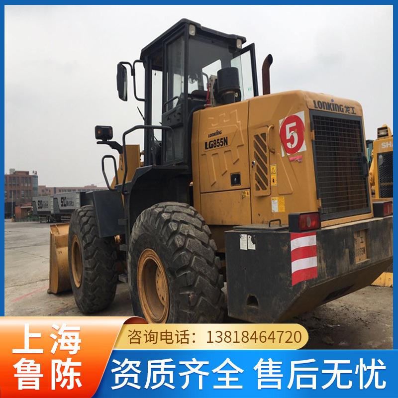 供应山东临工SDLG956L装载机 临工936 956 958装载机5吨装载机