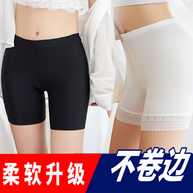 Women's anti-slip safety pants summer wear Modal seamless lace leggings three to five points without rolling wholesale