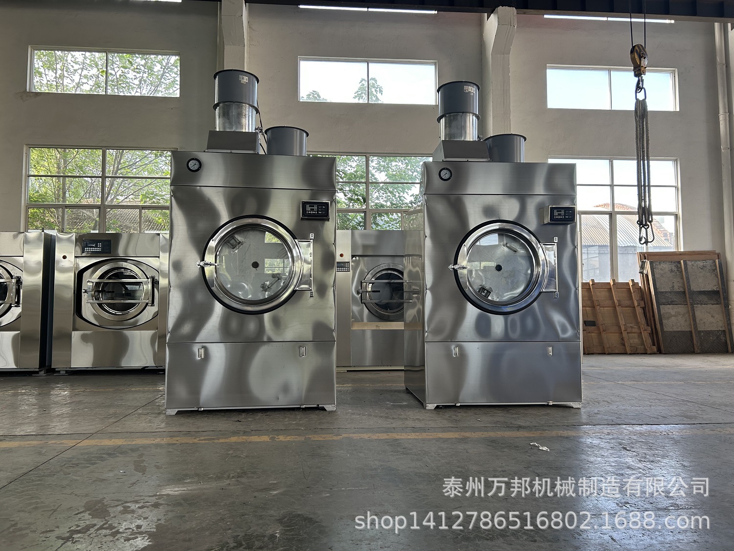 出口洁净式烘干机100