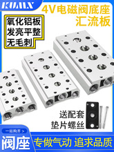 늴��y����4V210һ08�B�ӅR����200M2F3F4F5F6F7F8F9F10Fλ����