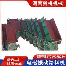 ɽ|GZ1~GZ8΢늴ӽoϙC ͵VýoϙC