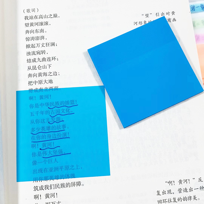 Yuedduo tamaño morandi serie transparente nota adhesiva ins pegajoso lindo estudiante nota en stock al por mayor