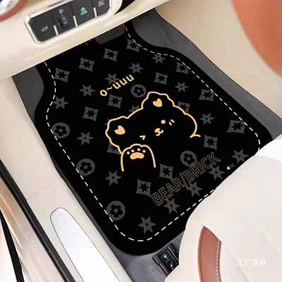 Anti-Dirty Floor Mats Car Carpet