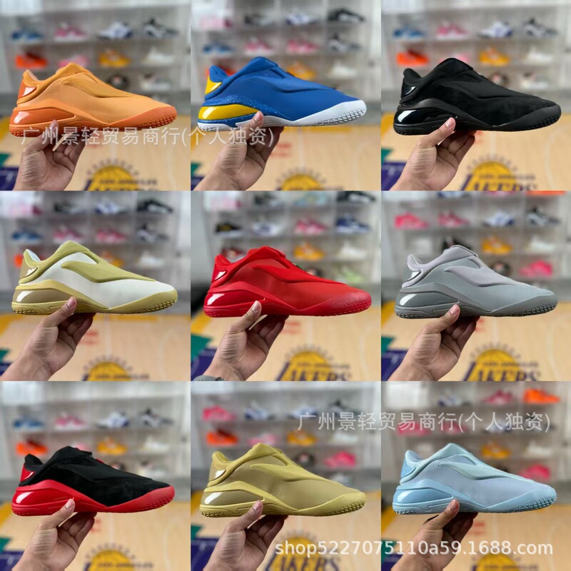 Cross-Border Putian Shoes Sga Alexander First-Generation Basketball Shoes Shai 001 Student Wear-Resistant Practical Sports Sneakers