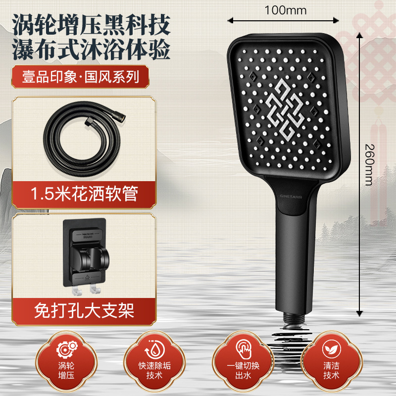 ¹ѹͷԡˮϴˮͷѹԡͷ