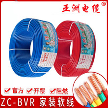 | ZC-BVR ͻ|  ȼ^늾bܛo׾