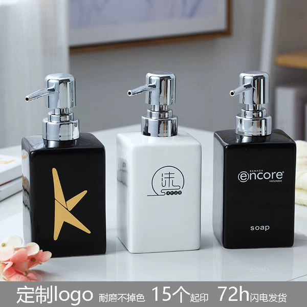 Square bottle, starting bid is 15 pieces