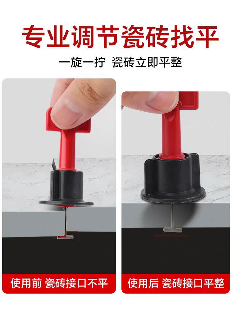 微信图片_20240329152138