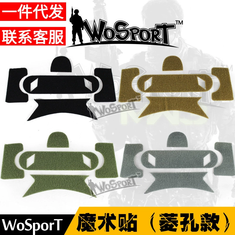 WOSPORT завод прямых продаж CS полевой шлем аксессуары для модифицированного шлема оборудование из пяти частей тактические алмазные отверстия липучка