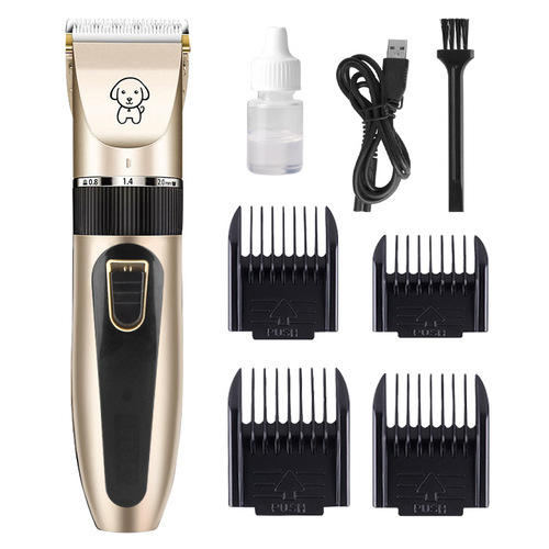 Cross-border little dog hair cutter pet electric push trimmer cat grooming kit hair cutter pet supplies grooming tool