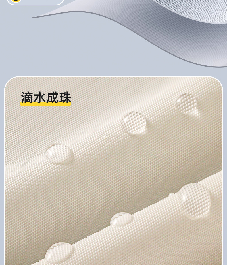  尚官 便携式束口雨衣 棷奶白/件 透明加厚 户外登山徒步 带帽雨披