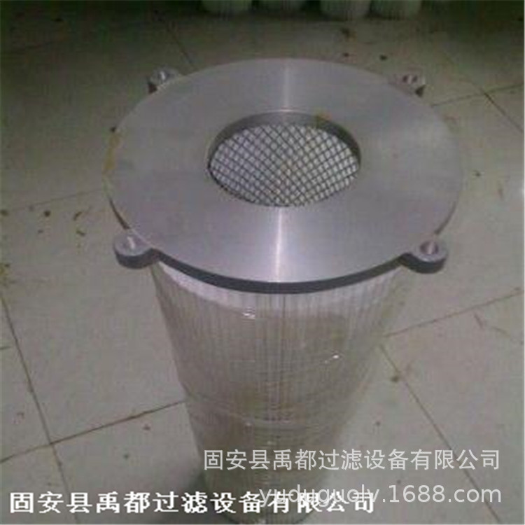 钢厂外制空压机除尘滤芯 粉尘滤筒
