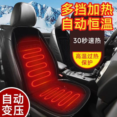 Multi-function pad – Voltage Regulator