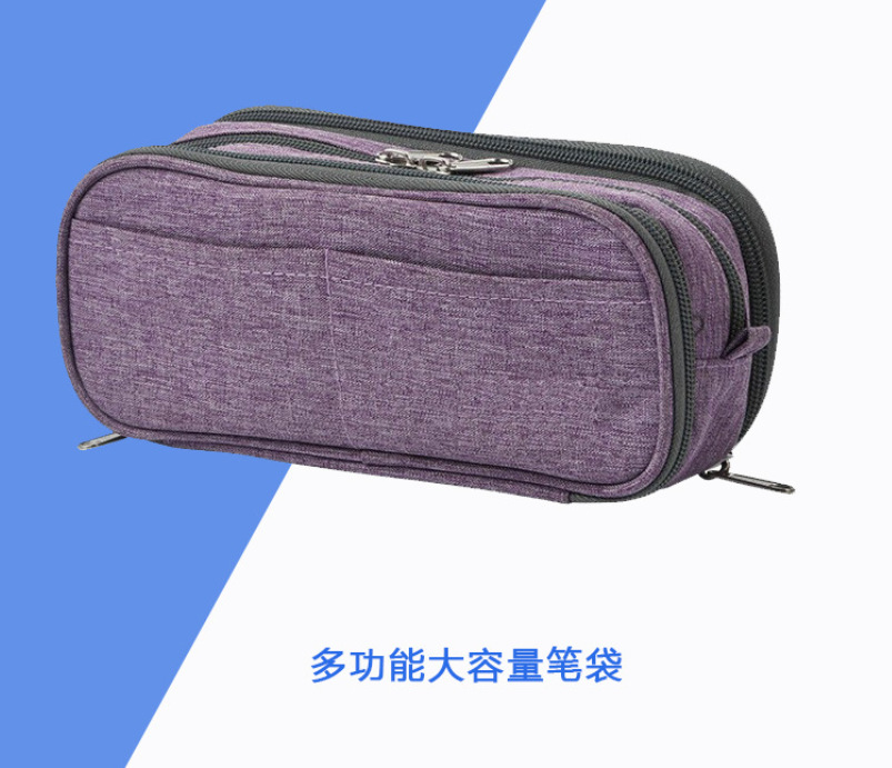 微信截图_20230627195017