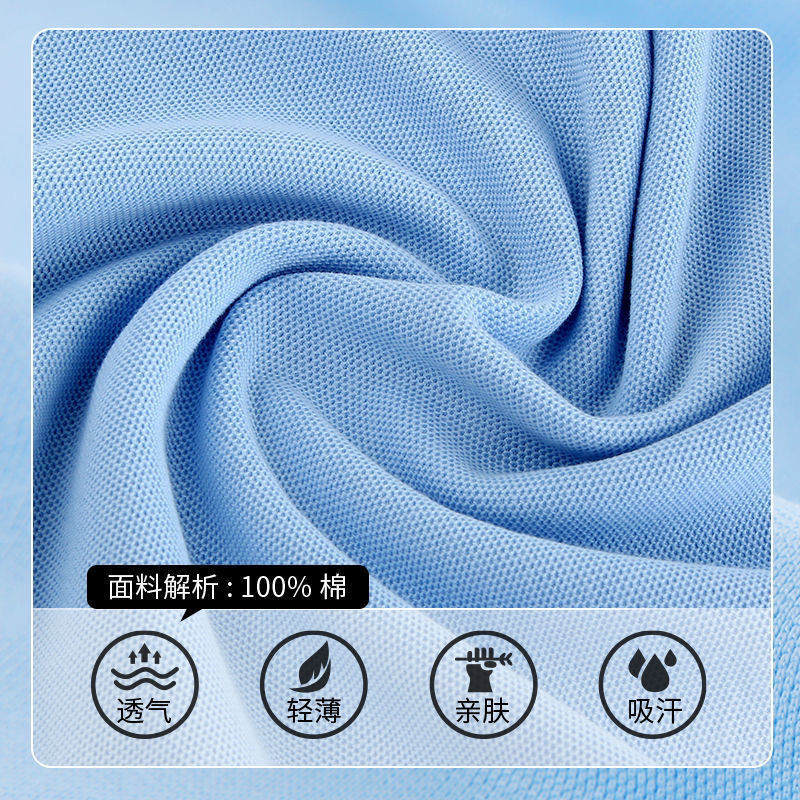 Spot chopping wood baby winter sports pure blue long sleeve top children's neutral children's clothing pure color cotton children's POLO