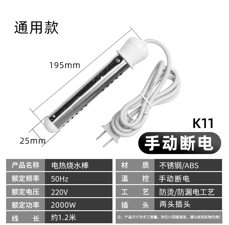 Details page_16.jpg