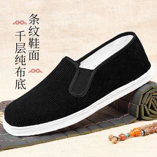 �ֹ��ϱ�����Ьǧ�ӵׂ��y�ֹ���Ь�ɾo����������ʿЬ���mɢ��Ь