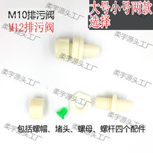 ��ʽ�ˮ�C���ˮ�� ��ˮ��ˮ�y�º���^  ͨ�����ۿ����Ӷ�ˮ�^