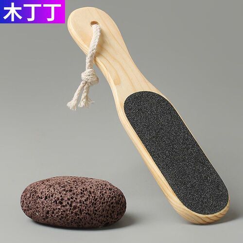 Double-sided foot rub board, foot rub stone, foot grinder, foot grinder, volcanic stone foot grinding stone, callus removal and dead skin tool