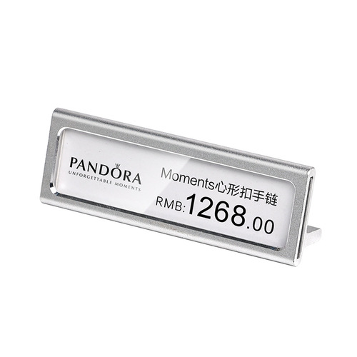 Aluminum alloy metal price display sign high-end product price tag sign tea wine glasses cosmetics price tag sign