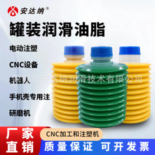 ƽ���ձ�LUBE FS2-7�l�ǿ�MY2-7�|֥ס��늄�ע�ܙC�����S��700CC