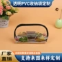 防水定制定做多功能塑料袋