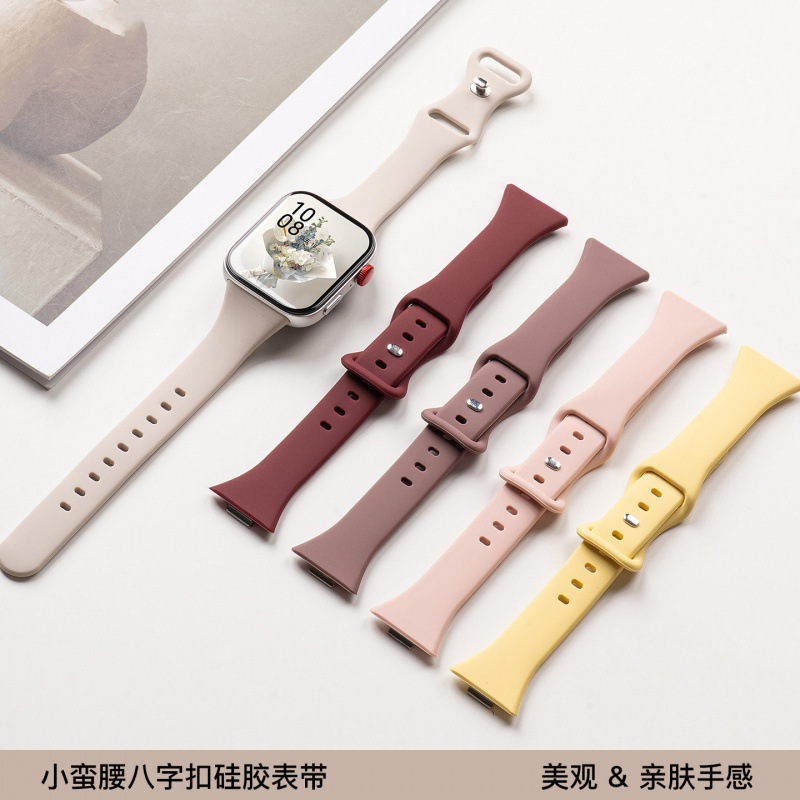 The Same Butterfly Buckle Official Silicone Strap Is Suitable for Huawei Watch Fit3/4/4Pro Watch Fit5/5Pro