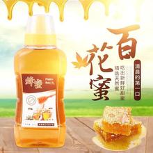 ��Ʒ����500g�Iһ��һ�r�Ұٻ���Ұ����������Ȼ���۳�����w��