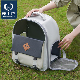 Cat Bag Outgoing Portable New Backpack for Pet Oxford Cloth Multifunctional Cat Bag Large Capacity Dog Bag Wholesale