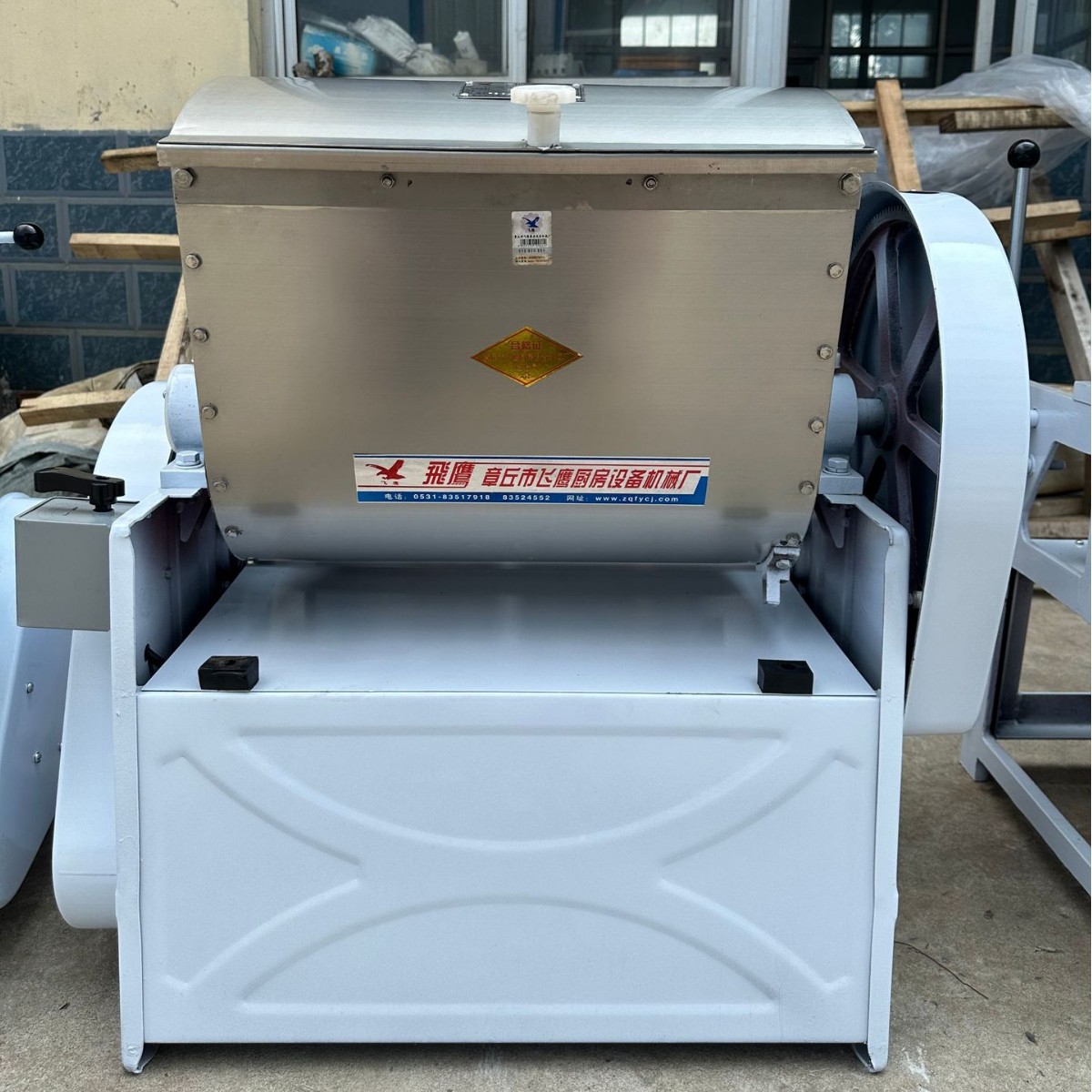 厂家直销不锈钢HWT20 I和面机 商用不锈钢和面机搅面机拌面和面机