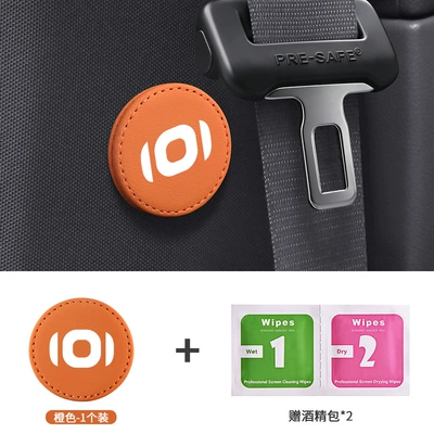 Suitable for Changan: Other Automotive Safety Supplies - enlarged-magnetic-mount-qiyuan-aima-orange-1-piece
