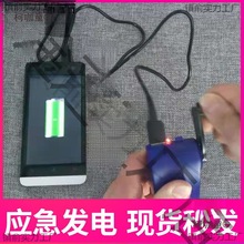 �֓uʽ�l늙C�����֙Cɽ�^�S���r���քӰl늙C̨�L�쑪������̫��