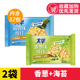 (2 bags, 32 packs in total) 400g onions + 400g seaweed