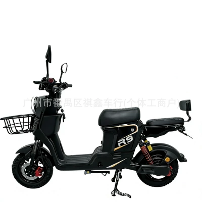 Range for Delivery, Electric Motorcycles from | Elektrikli motosikletlər