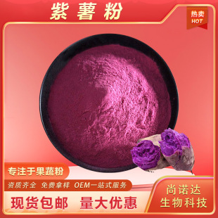 ������99%�ϸ�����ʳƷԭ����Ȼɫ�����������؏S�ҬF؛֧���Ø�