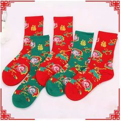 Northeast Large Flower Lucky Year Red Socks for Women, Autumn/Winter Long Socks for Men, Married Couples, Red Gift