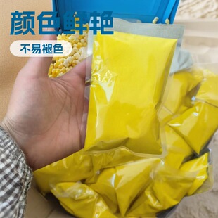 72ɫɳ����ɳ250��С���׃��@��ͯdiy��̩�{���zɳ����ɳ���l���l
