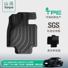 �m���20-24��h�m�_/�ʹ�ꑷ���܇�_�|ȫTPE�_�|�����|�����|