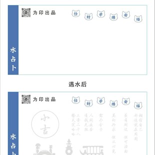 ˮռ��  ˮ�@  ˮ�� ��ˮ�@Ӱ��  ˮռ��ī  ��ˮ�@�� ��ˮ�@ɫ