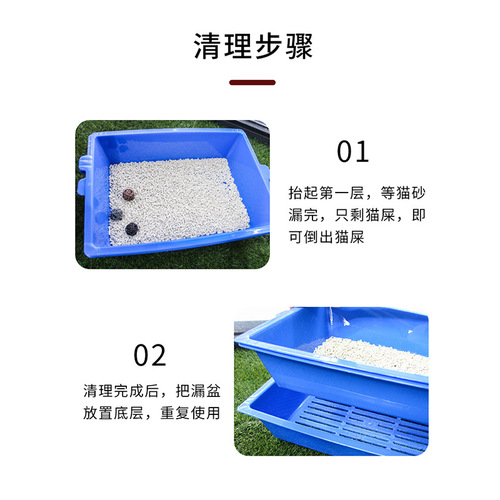 New Three-Layer Cat Litter Box Without Scooping Pet Cleaning Supplies Large Lazy Cat Box Cat poop box Cat supplies