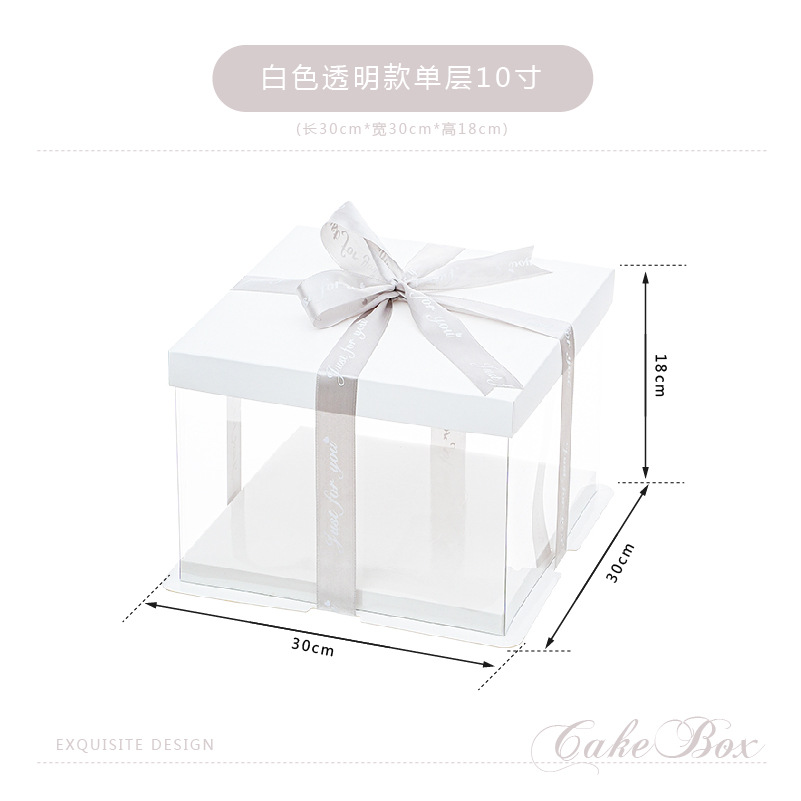 Caja de embalaje de caja de pastel de cumpleaños transparente 4 4 6 6 6 8 8 10 pulgadas 12 caja de embalaje de pastel simple y doble engrosada