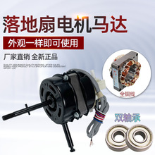 ��L��늙C�p�L���S��ͨ�������̨���R�_���C�^�L��늙C���