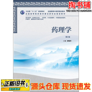 ���ֈD��ș��W�ڶ�2��/�ζ˷�/�����l��������/2012-06/97871171
