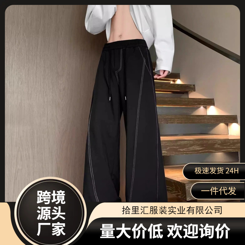 American Scimitar Pants Men's Summer Men's Pants Drapey Straight Pants Loose Casual Pants Men's and Women's Pants Summer Pants American Scimitar Pants Men's Summer Men's Pants Drapey Straight Pants Loose Casual Pants Men's and Women's Pants Summer Pants