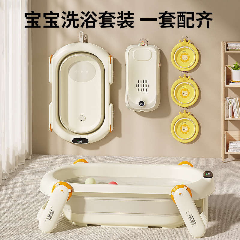 Ӥ��ϴ����ԡ�豦�����۵������׶�С�����ɴ�ż���Ӥ��ԡ��