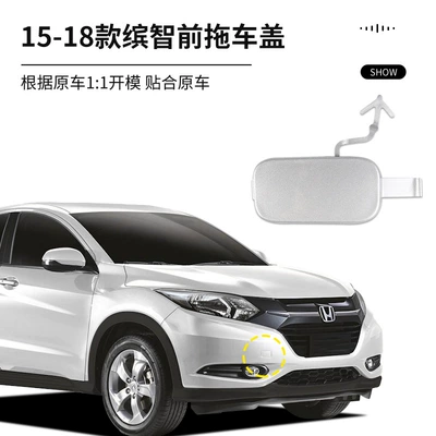 71104T7A000 71104T7Mh00 Is Suitable Bumper