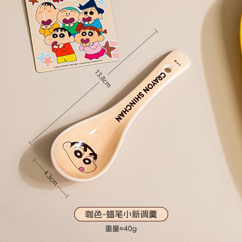 크레용신짱 스푼-13.8cm 커피색