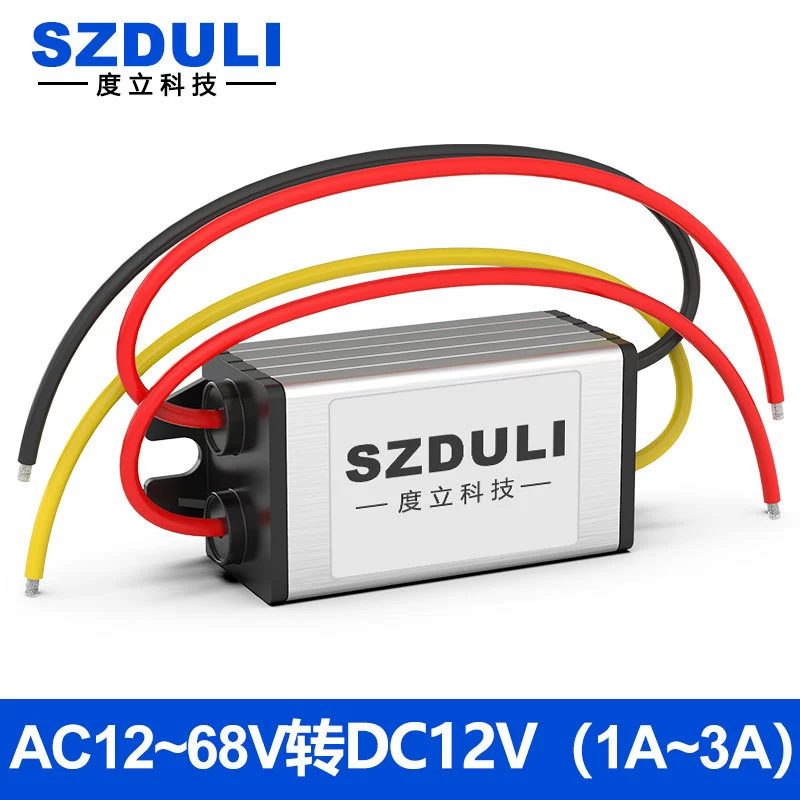 AC12V24V36V48V60V в DC12V преобразователь питания переменного тока в постоянный ток регулятор напряжения понижающий модуль